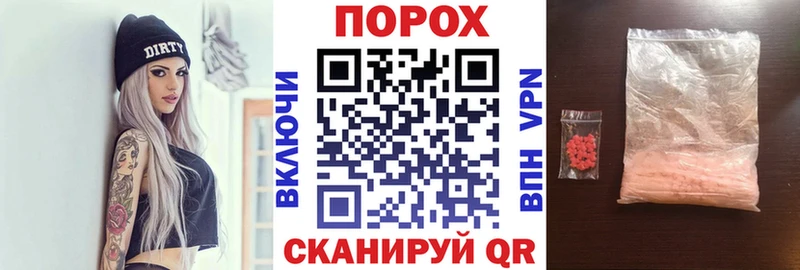 omg   Ильский  Амфетамин 98% 