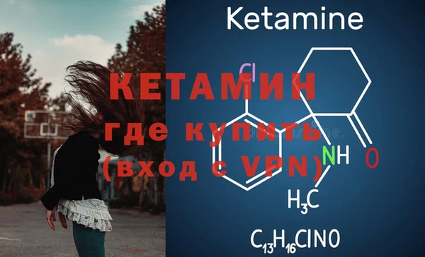гашишное масло Абаза