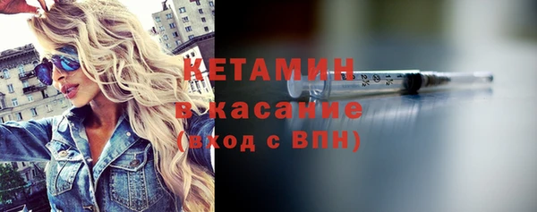 кокаин перу Абдулино