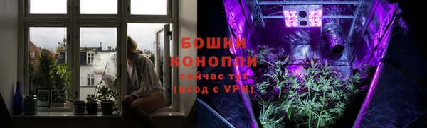 гашишное масло Абаза