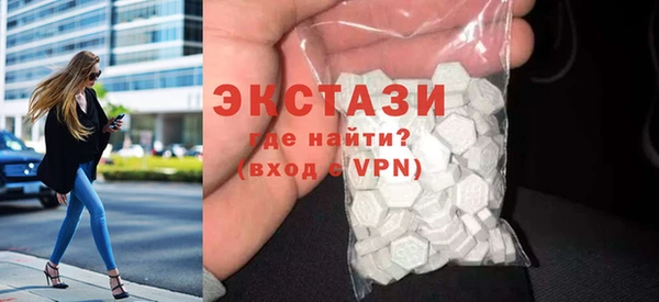 прущие грибы Абинск