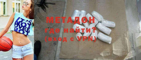 прущие грибы Абинск