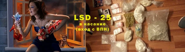 кокаин перу Абдулино