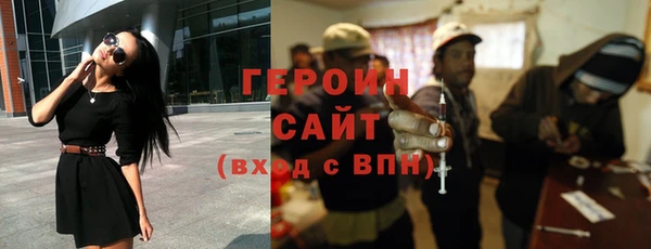 кокаин перу Абдулино