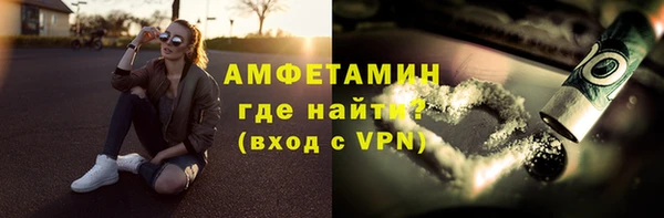 гашишное масло Абаза
