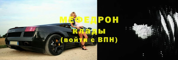 гашишное масло Абаза
