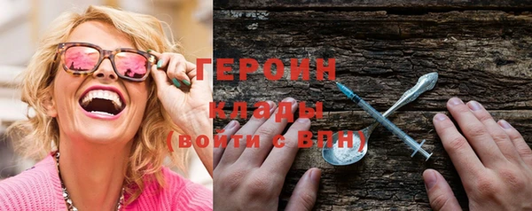 прущие грибы Абинск