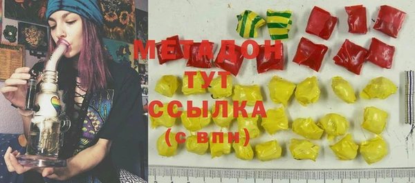 хмурый Саяногорск
