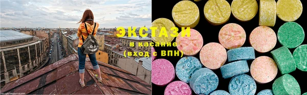 кокаин перу Абдулино