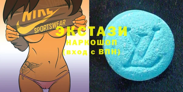 прущие грибы Абинск