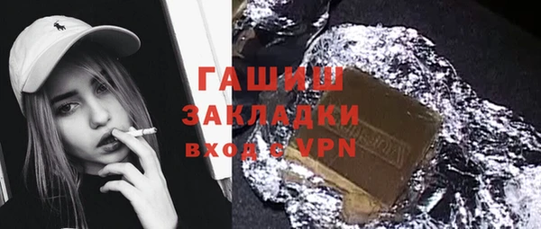 кокаин перу Абдулино