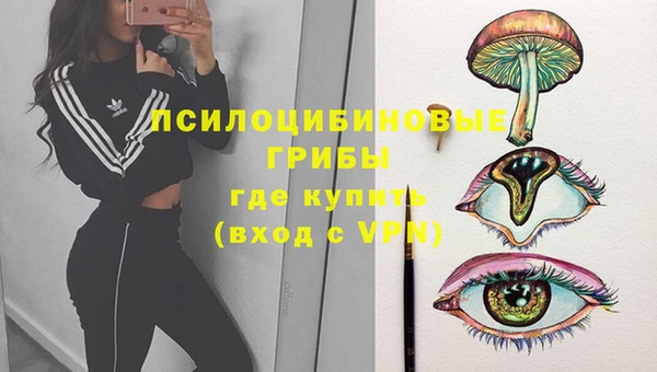 кокаин перу Абдулино