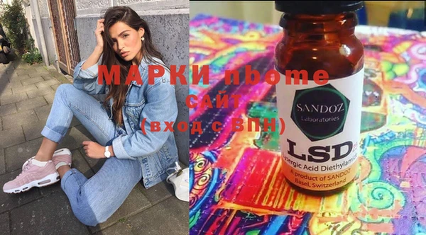 кокаин перу Абдулино