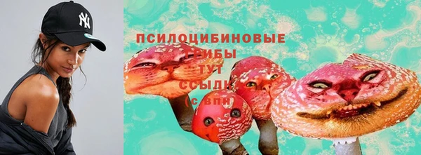 кокаин перу Абдулино