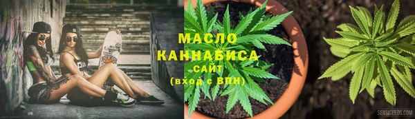 кокаин перу Абдулино