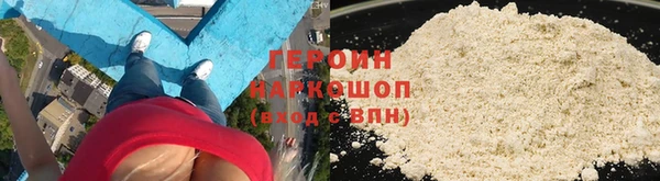 гашишное масло Абаза