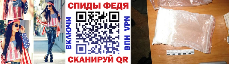 Первитин витя  Ильский 